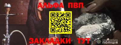 дмт Уссурийск