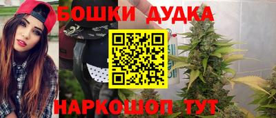 мефедрон Усть-Джегута