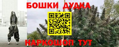 дмт Уссурийск