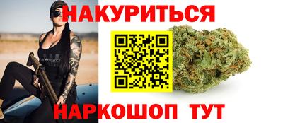 мефедрон Усть-Джегута