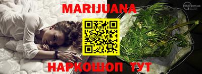 дмт Уссурийск