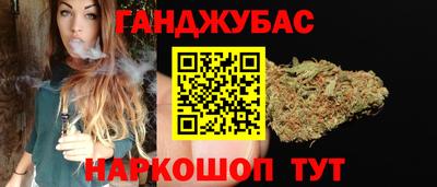 дмт Уссурийск