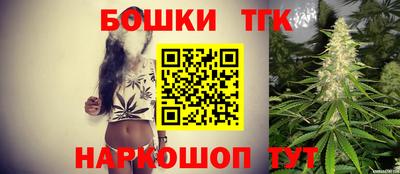 стафф Усть-Илимск