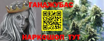 mdma Чебоксары