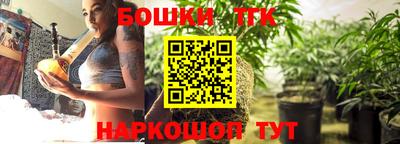 меф Чебаркуль