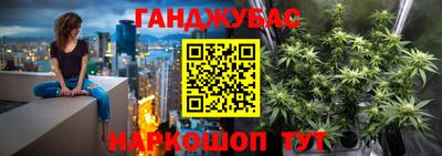 стафф Усть-Илимск