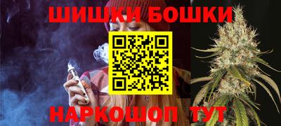 дмт Уссурийск