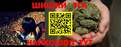мефедрон Усть-Джегута