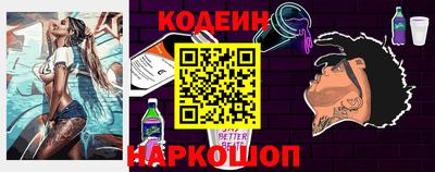 дмт Уссурийск