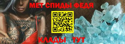 дмт Уссурийск