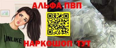 дмт Уссурийск