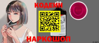 дмт Уссурийск