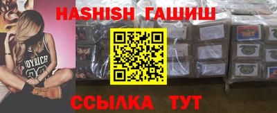 дмт Уссурийск