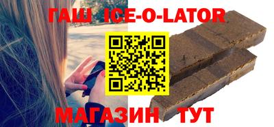 дмт Уссурийск