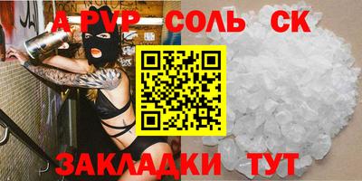 дмт Уссурийск