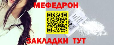 дмт Уссурийск